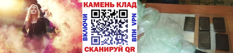 хочу наркоту  Венёв  ГАШИШ Изолятор 