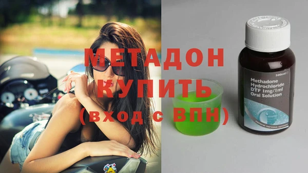 круглые Алзамай
