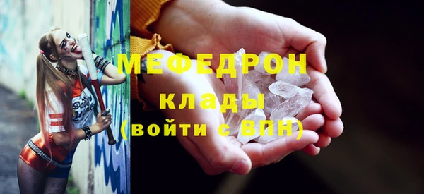 амф Алексеевка