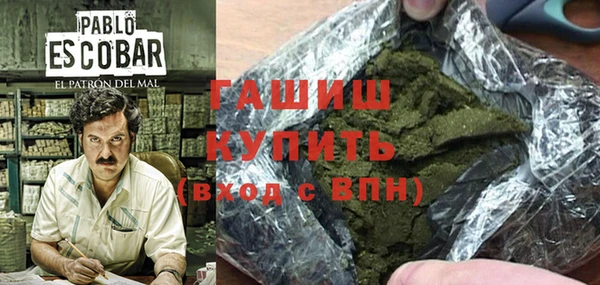 круглые Алзамай