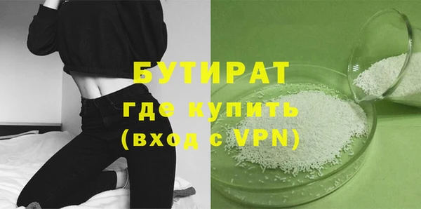 каннабис Покачи