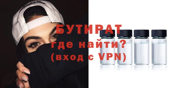 круглые Алзамай