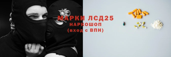 амф Алексеевка