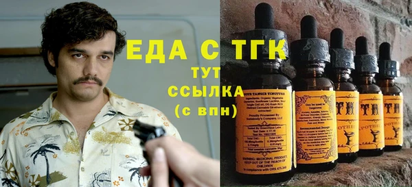 амф Алексеевка