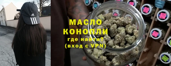 круглые Алзамай