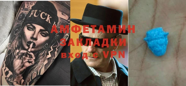 амф Алексеевка