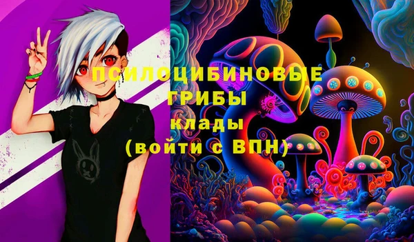 мефедрон VHQ Алексин