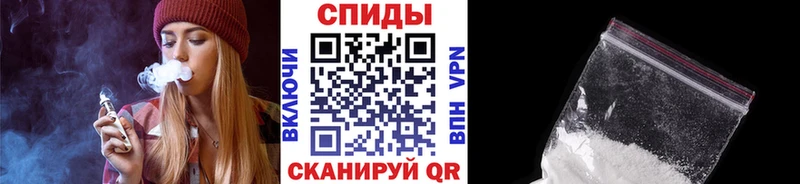 где купить наркотик Венёв МЕТАМФЕТАМИН Декстрометамфетамин 99.9%
