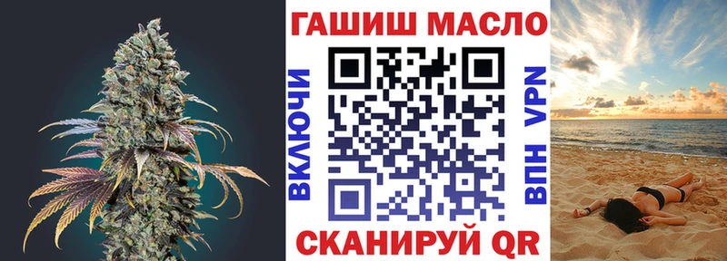 купить   Венёв  ТГК Wax 