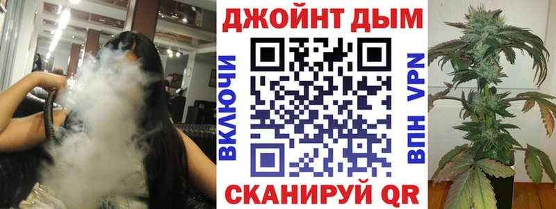 Конопля планчик  Венёв 